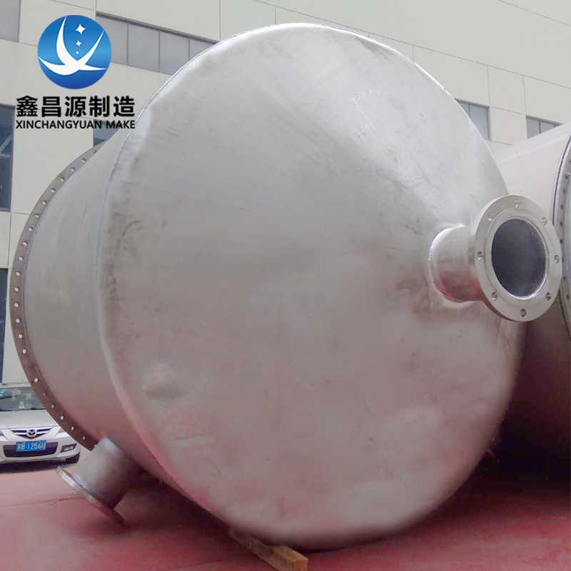 四川不銹鋼蒸發罐
