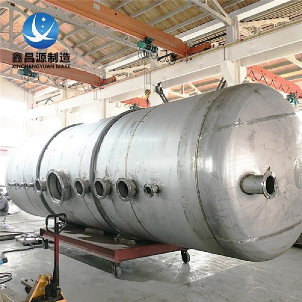 1669082006852644.jpg 不銹鋼儲罐 (12).jpg