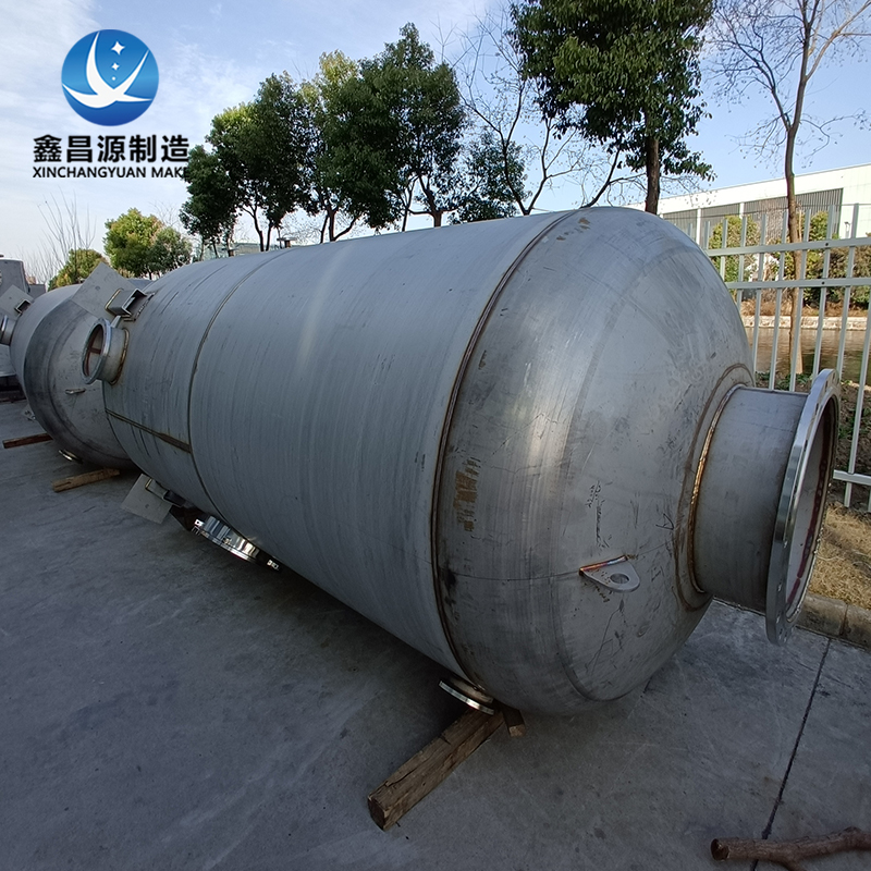 1690350505821433.jpg 不銹鋼儲罐-3.jpg