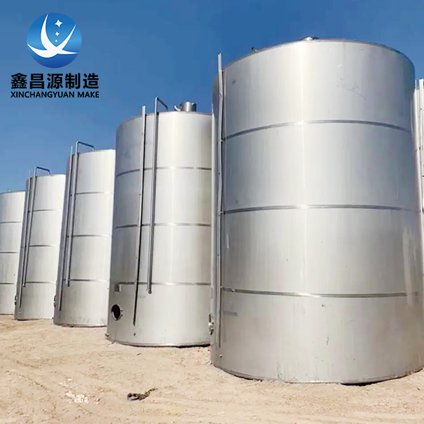 不銹鋼儲罐.jpg 不銹鋼儲罐-4.jpg